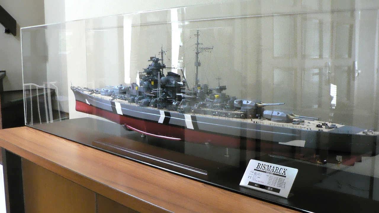 戦艦大和 ジオラマ 1/250 模型 艦船模型 完成品 透明ケース付