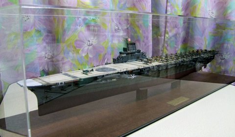 暖色系 JNMC ポケットシリーズ 航空母艦 NO.3 飛龍 | kinderpartys.at